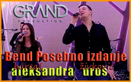 bend za svadbe